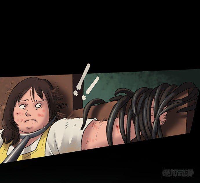 奶昔-下(1/3)-第21话