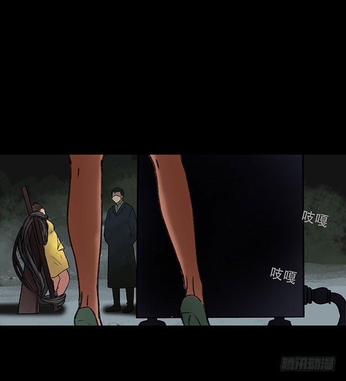 奶昔-下(1/3)-第21话