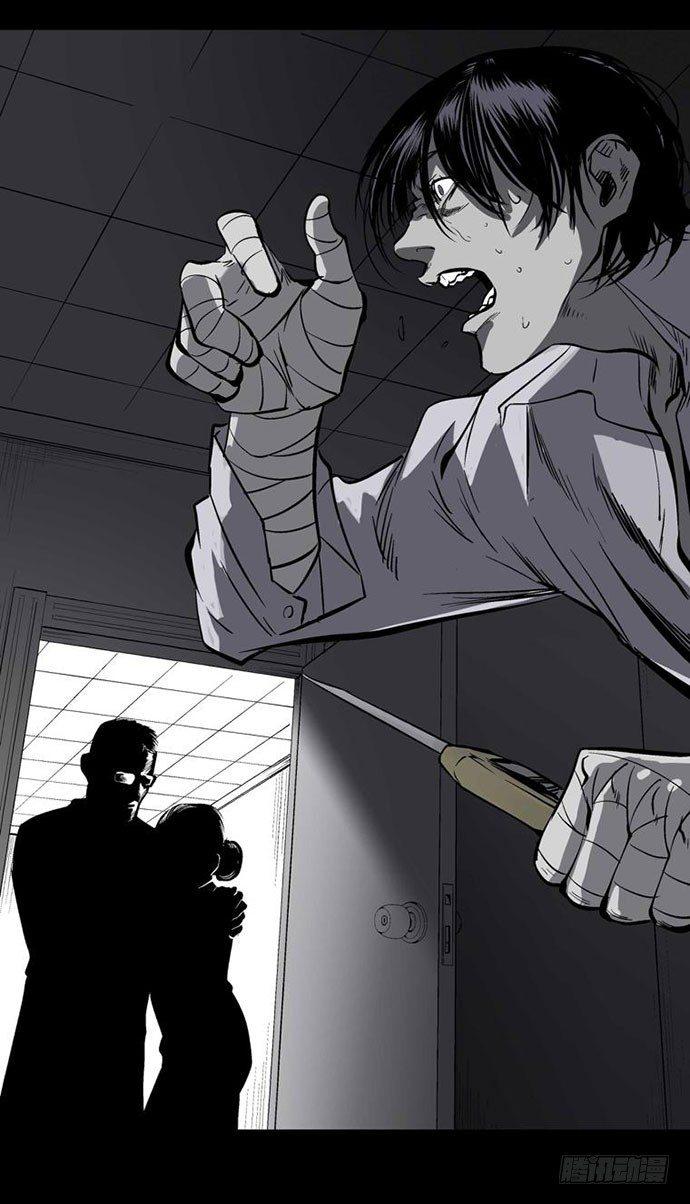 百手-2(1/2)-第23话