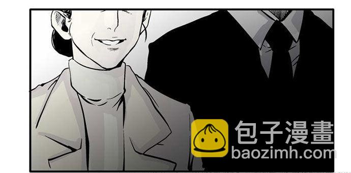 百手-2(1/2)-第23话