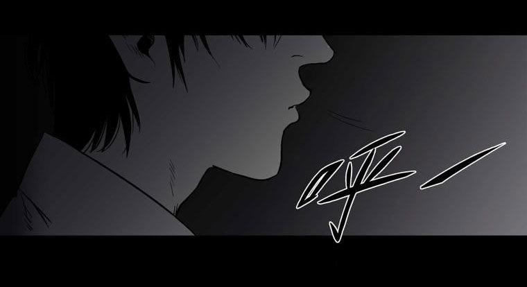 百手-2(1/2)-第23话