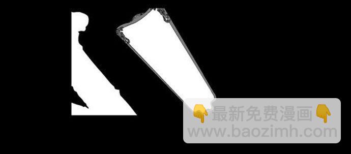 百手-2(1/2)-第23话