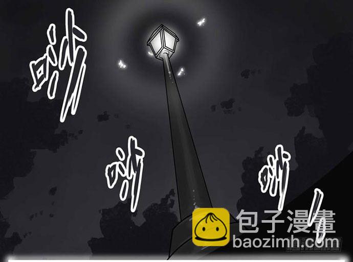 百手-2(1/2)-第23话