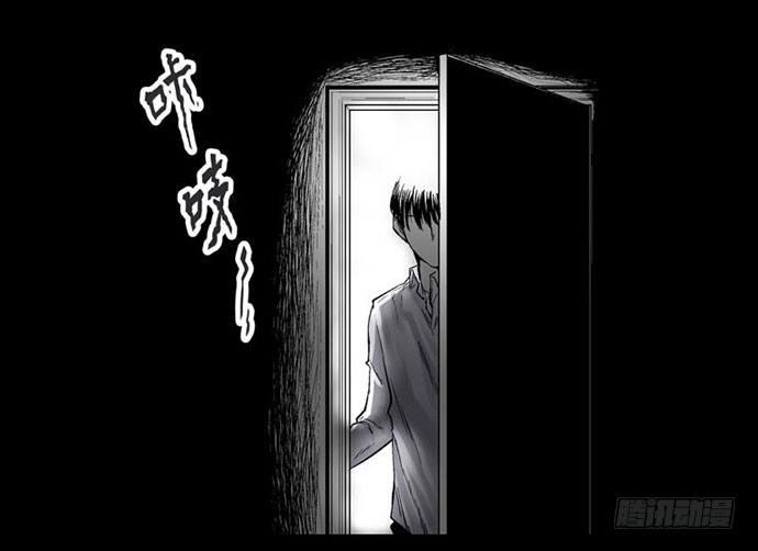 百手-2(1/2)-第23话