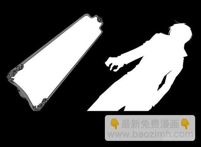 百手-2(1/2)-第23话