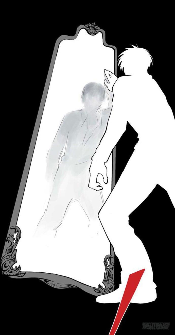 百手-2(1/2)-第23话