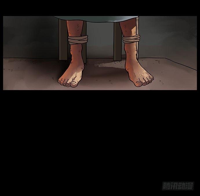 邻居-上(1/2)-第25话