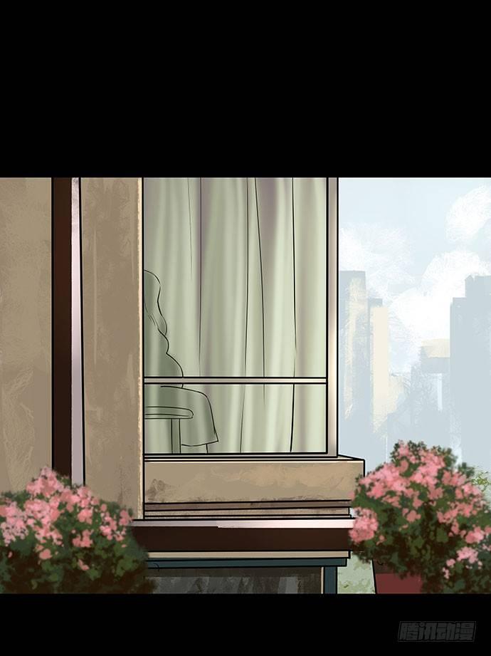 邻居-上(1/2)-第25话