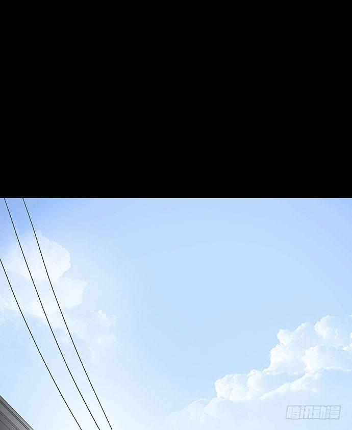 出租屋-上(1/2)-第27话