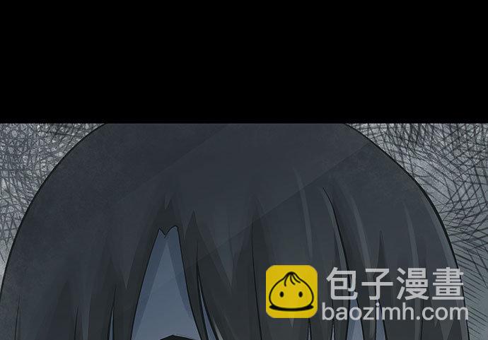 出租屋-上(1/2)-第27话