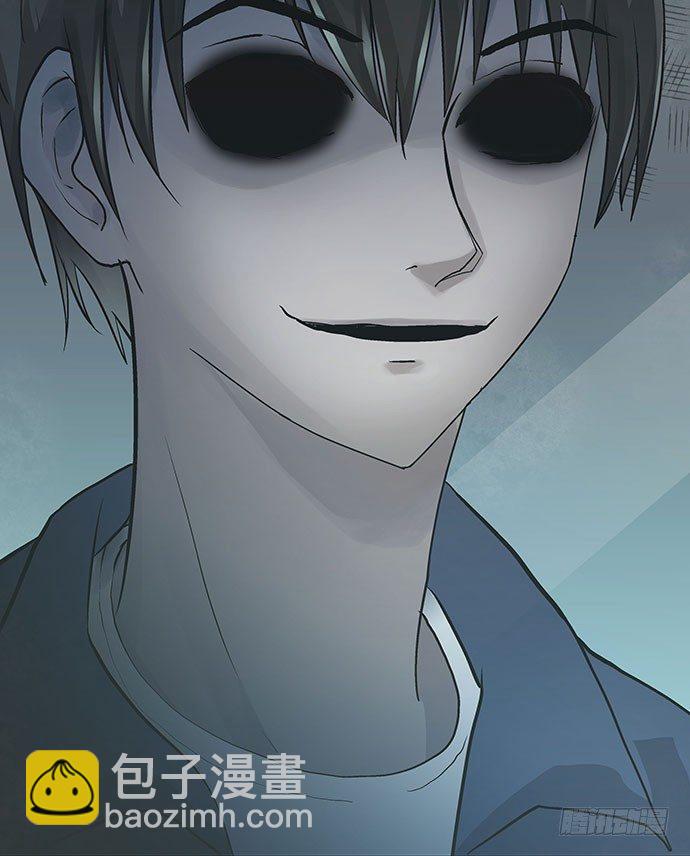 出租屋-上(1/2)-第27话