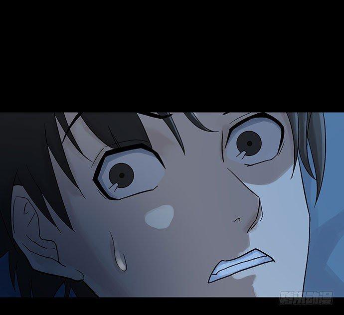 出租屋-上(1/2)-第27话