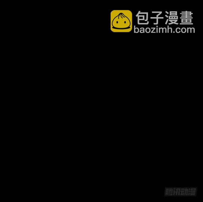 出租屋-上(1/2)-第27话