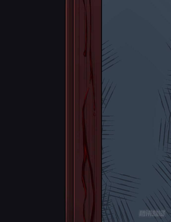 出租屋-上(1/2)-第27话