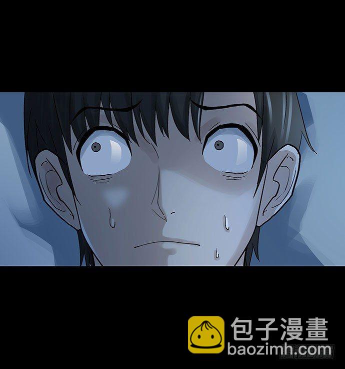 出租屋-上(1/2)-第27话