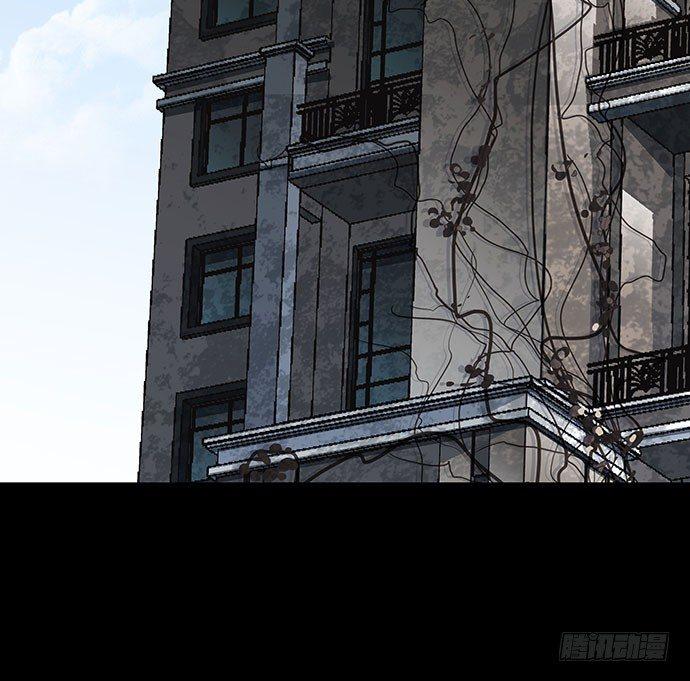 出租屋-上(1/2)-第27话