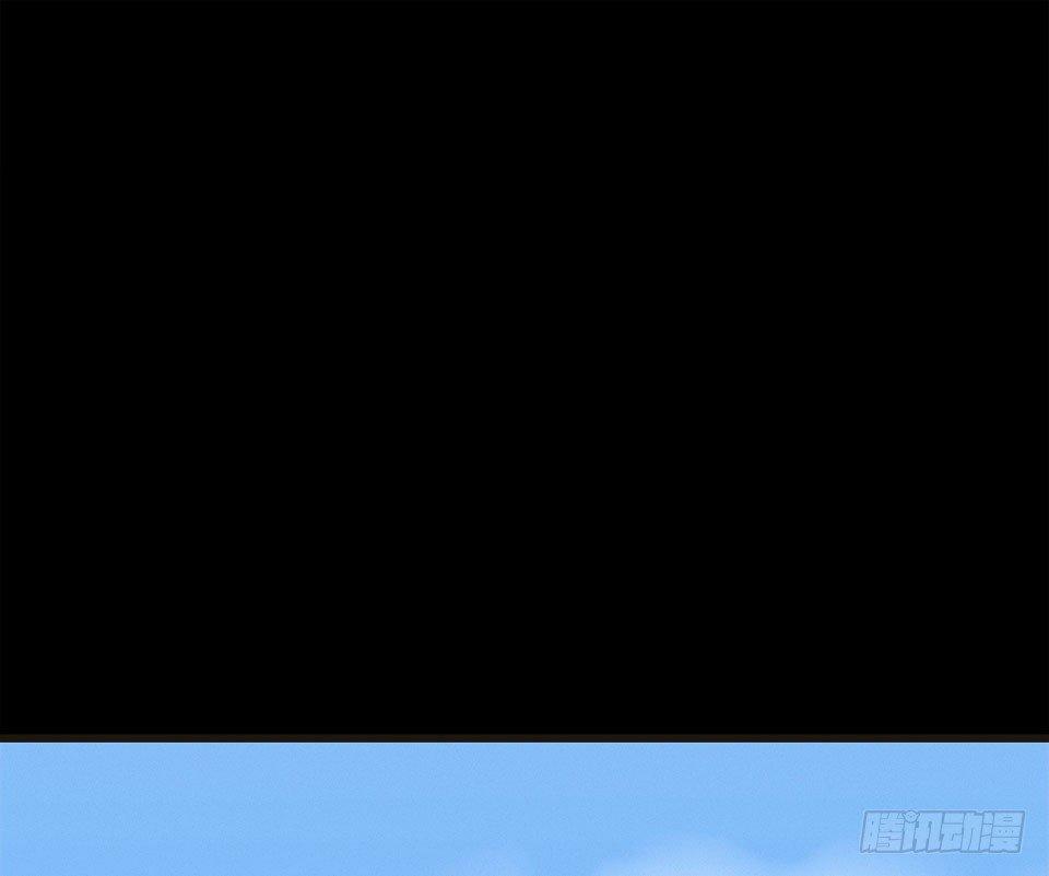 龟-上(1/2)-第29话