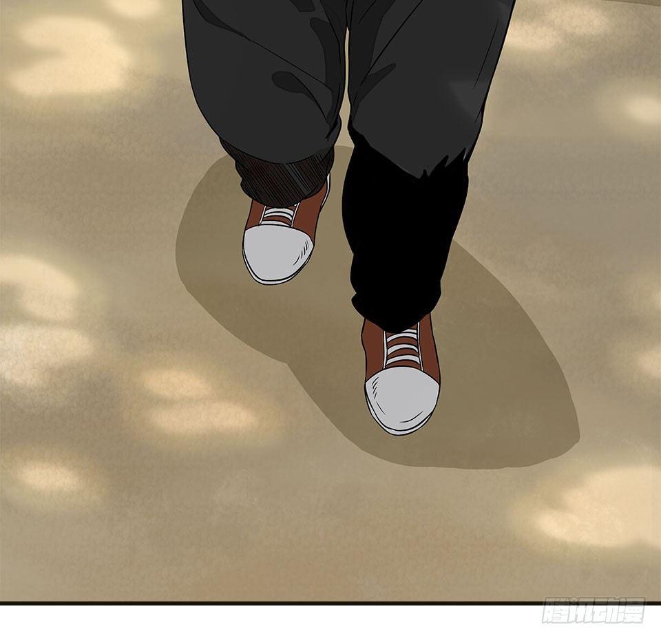 龟-下(1/3)-第31话