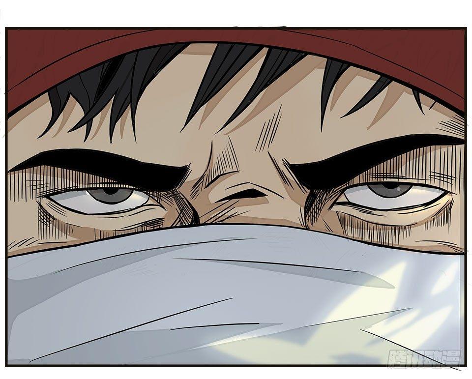 龟-下(1/3)-第31话