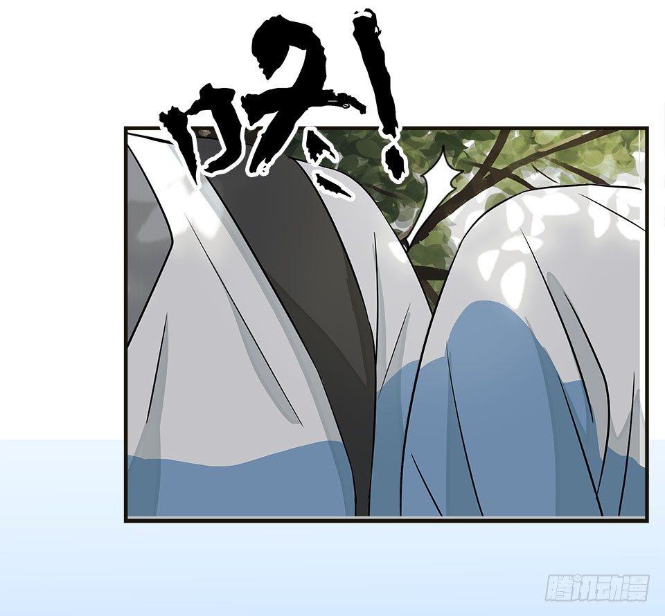 龟-下(1/3)-第31话