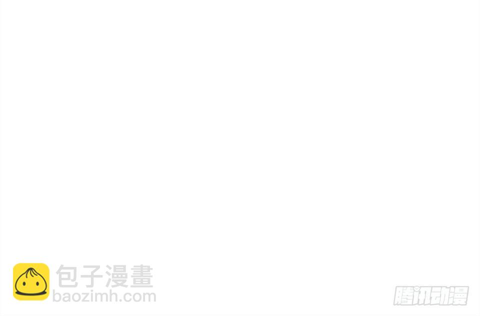 龟-下(1/3)-第31话