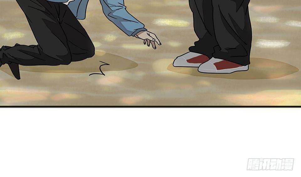 龟-下(1/3)-第31话