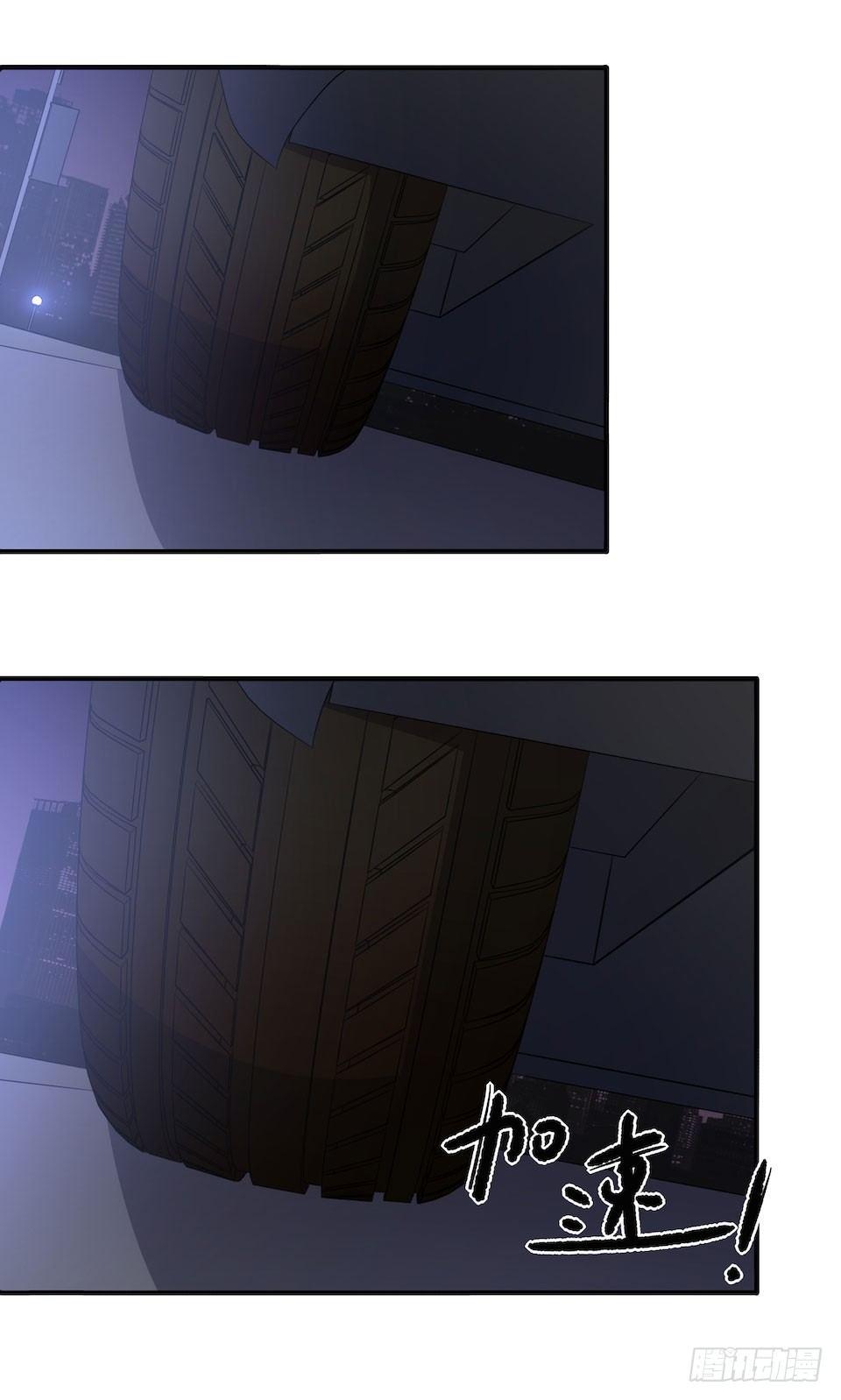 午夜巴士-下(1/2)-第33话