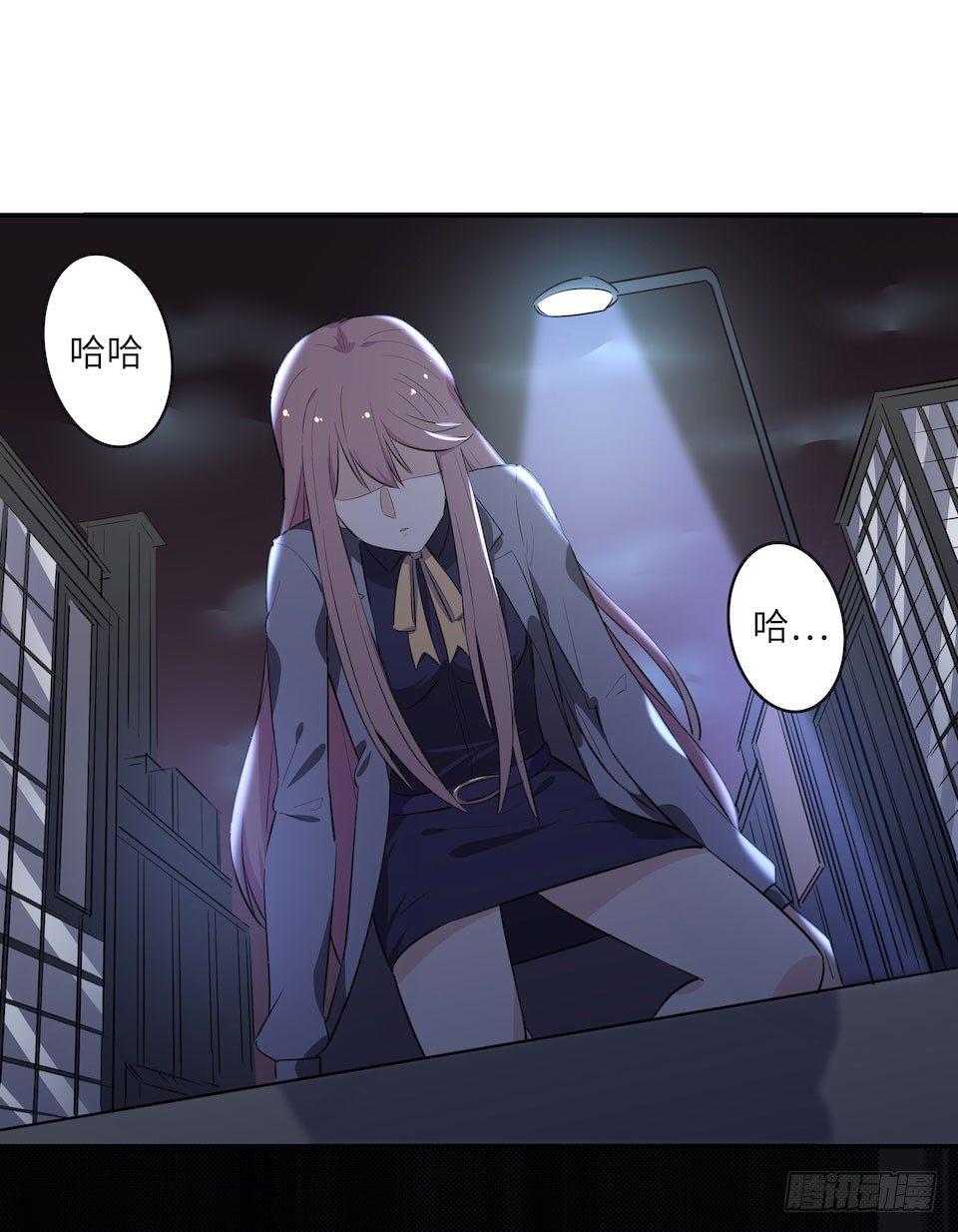 午夜巴士-下(1/2)-第33话