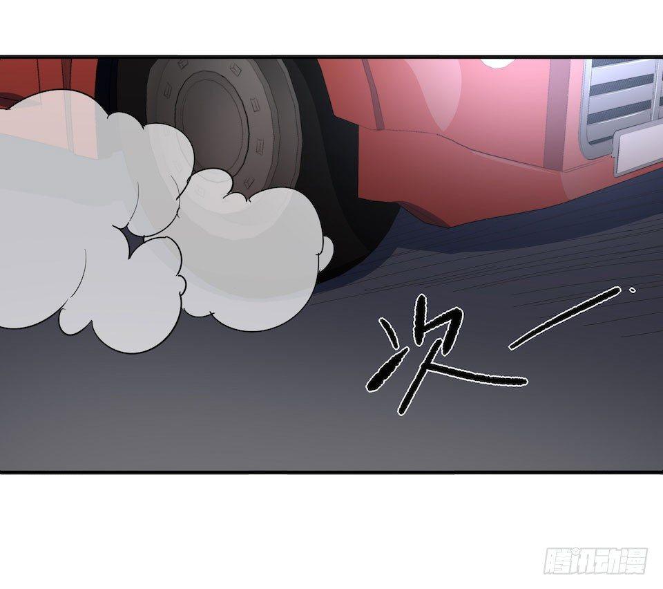 午夜巴士-下(1/2)-第33话