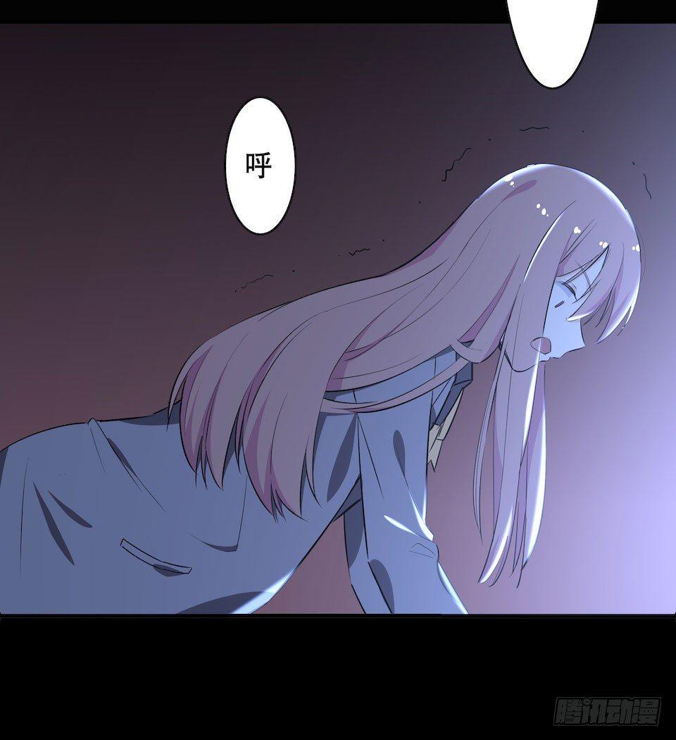 午夜巴士-下(1/2)-第33话