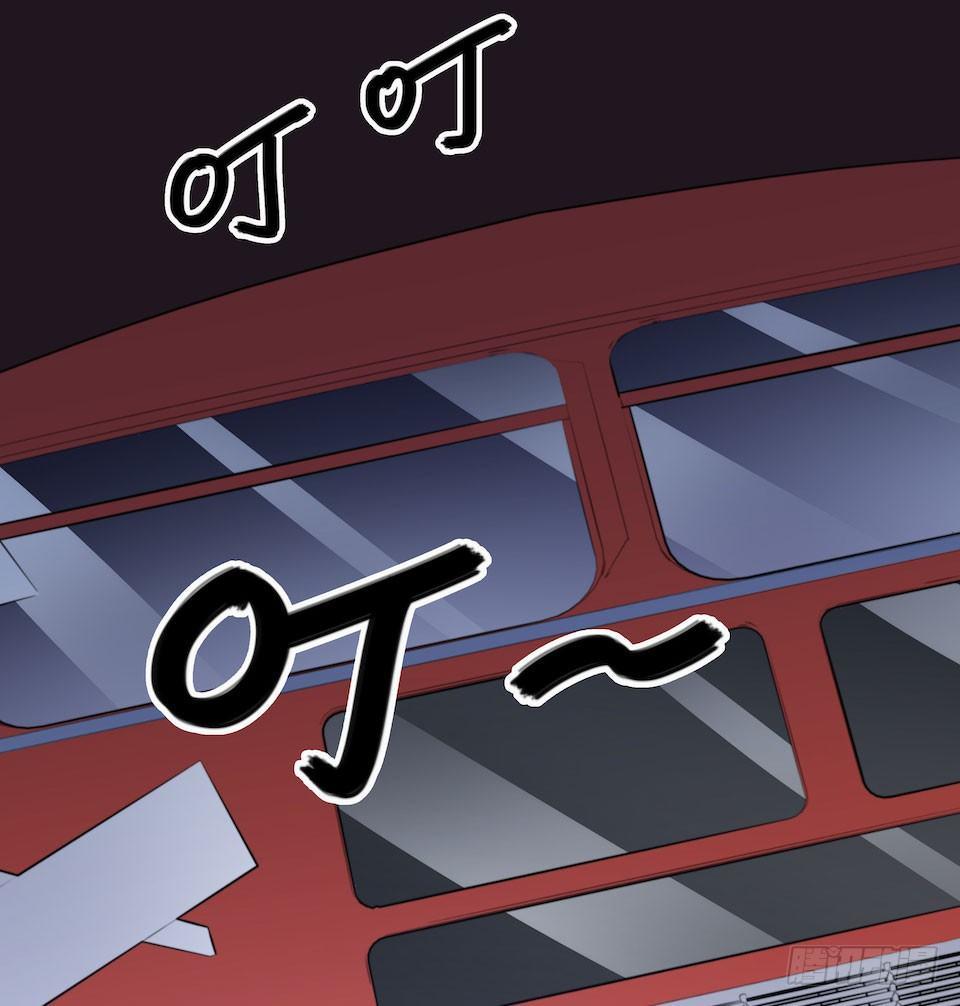 午夜巴士-下(1/2)-第33话