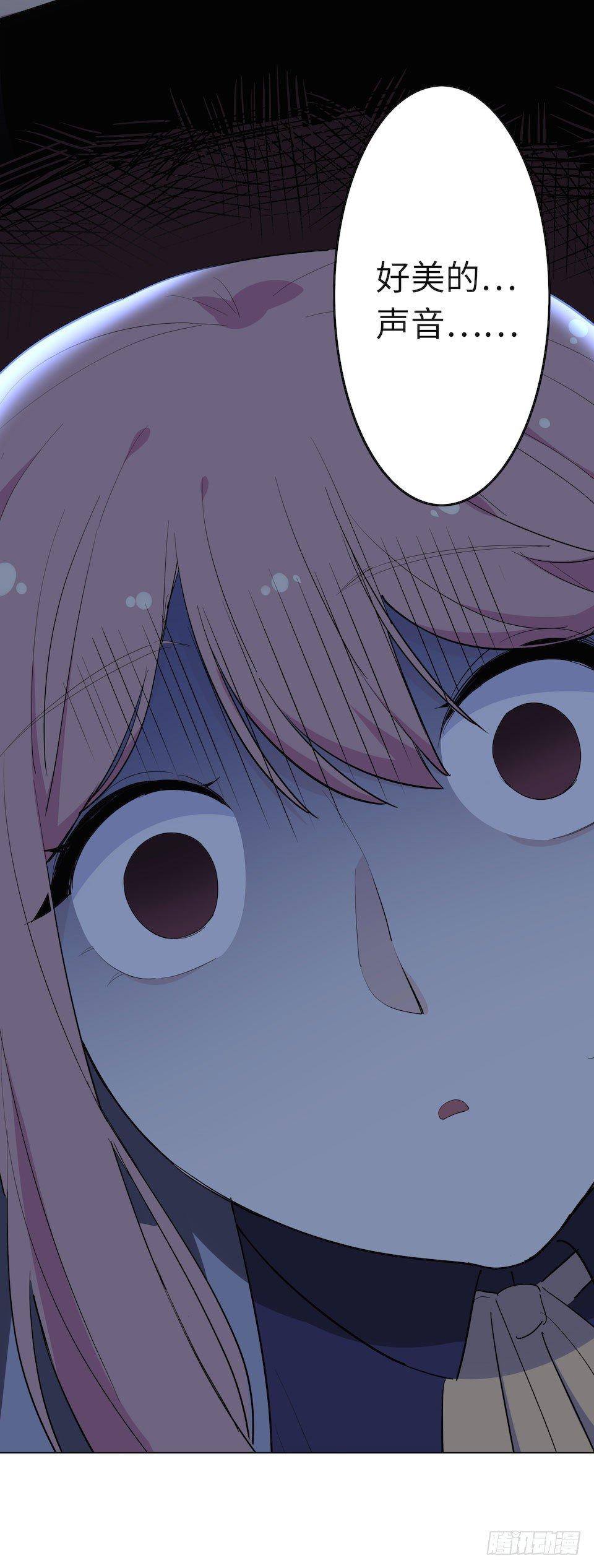 午夜巴士-下(1/2)-第33话