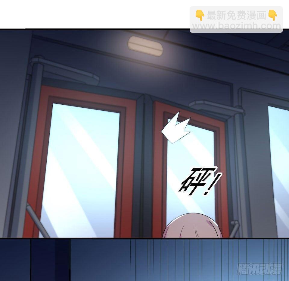 午夜巴士-下(1/2)-第33话