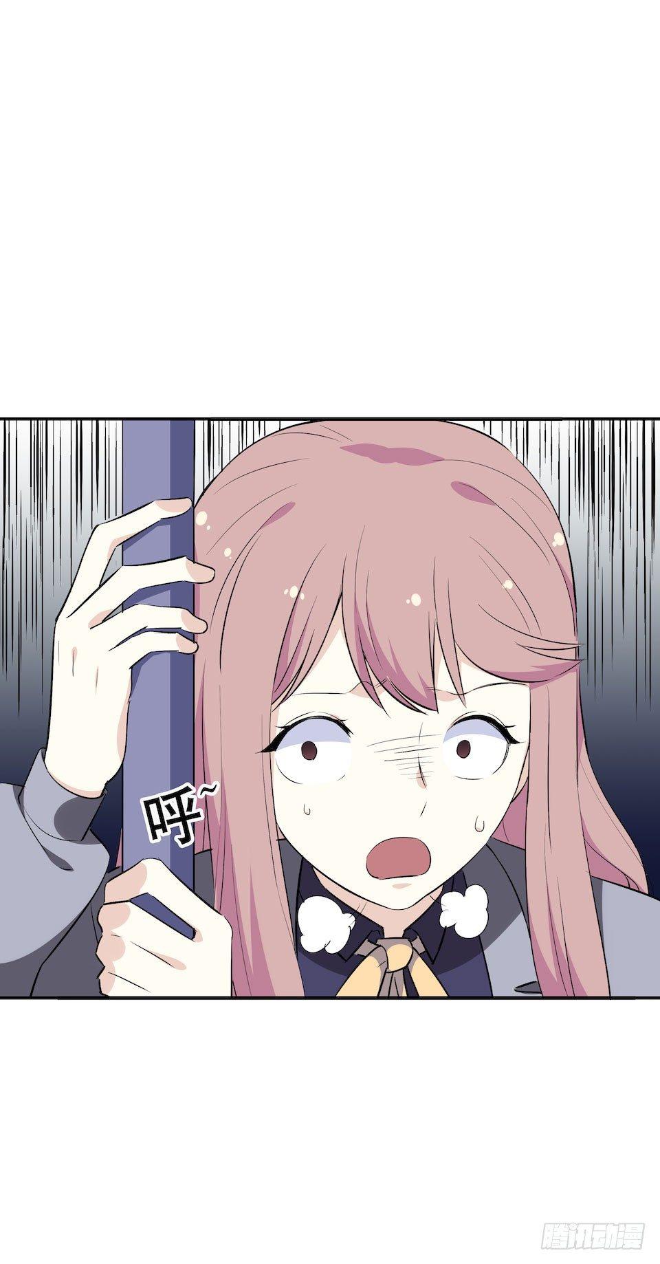 午夜巴士-下(1/2)-第33话