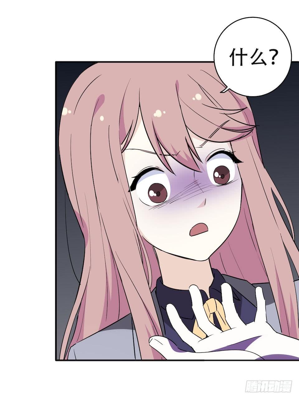 午夜巴士-下(1/2)-第33话