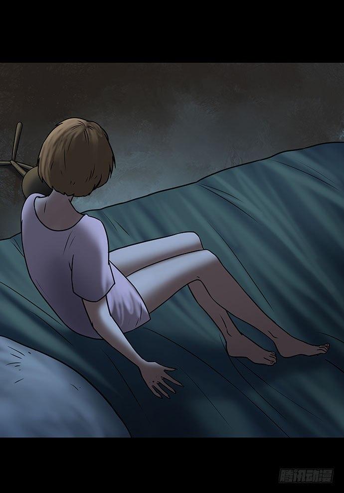 假发-下(1/2)-第35话