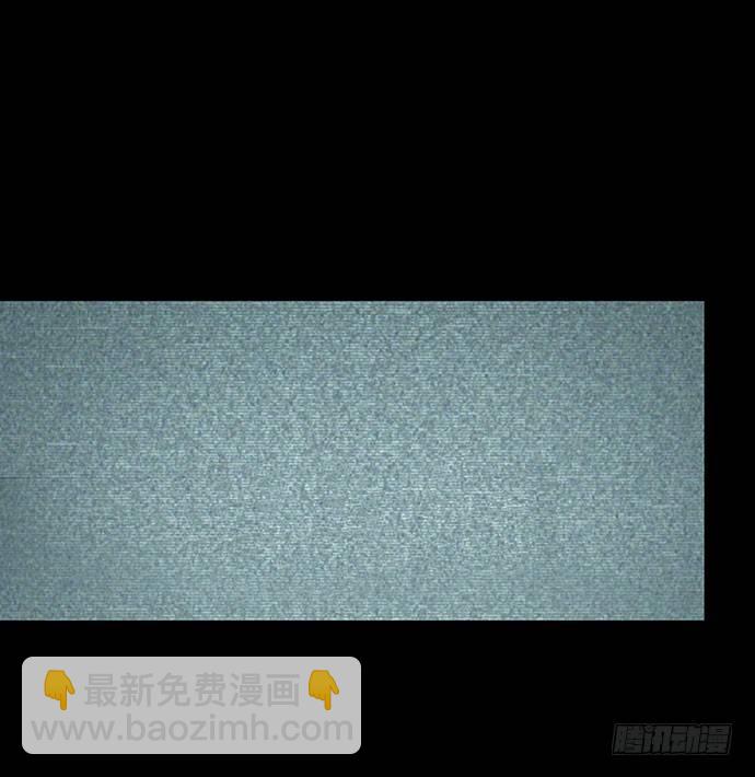 假发-下(1/2)-第35话