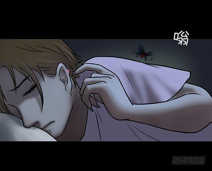 假发-下(1/2)-第35话