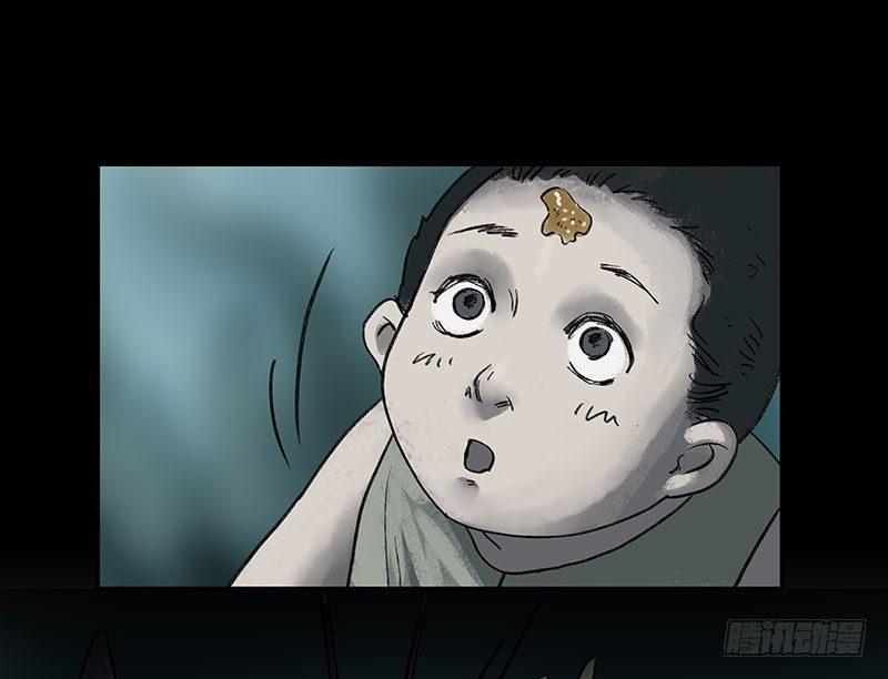 回路-下(1/3)-第37话