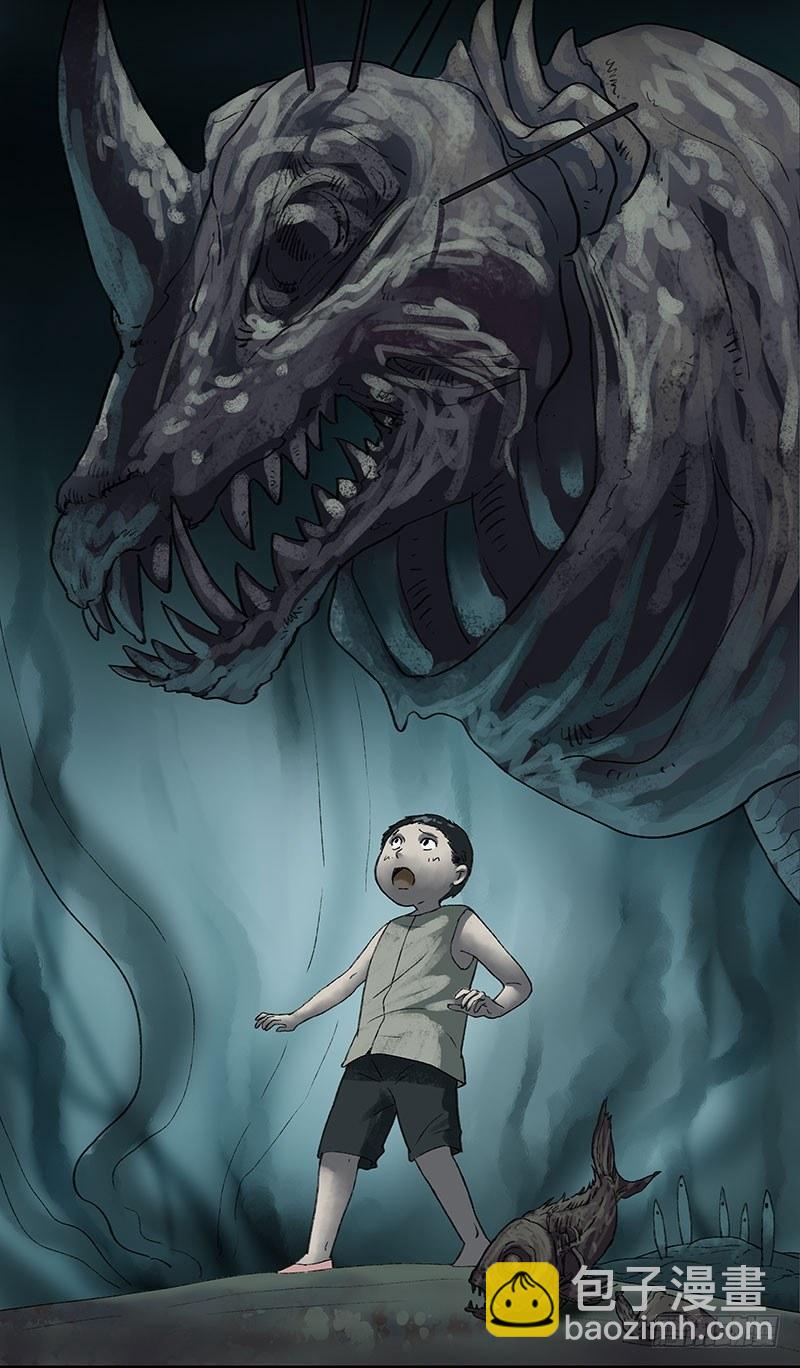 回路-下(1/3)-第37话