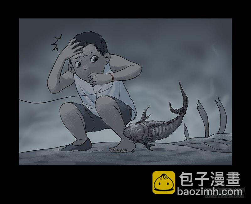 回路-下(1/3)-第37话