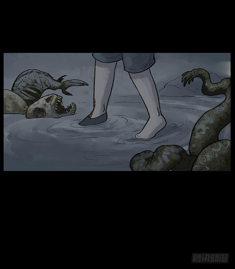 回路-下(1/3)-第37话