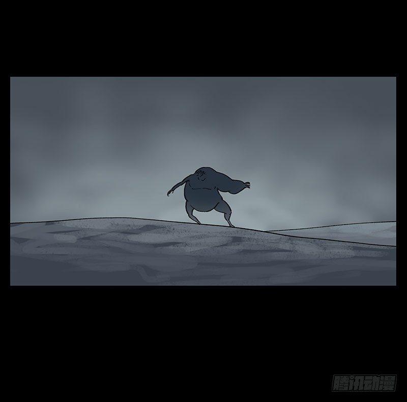 回路-下(1/3)-第37话