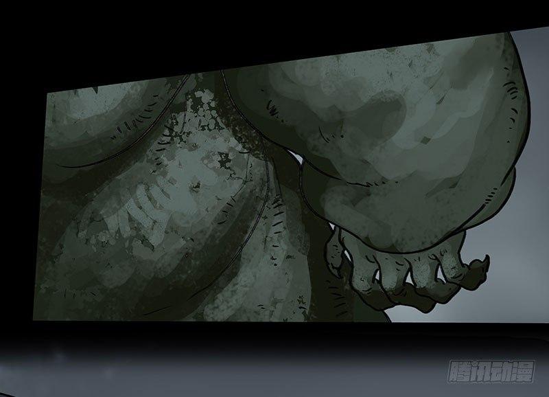 回路-下(1/3)-第37话