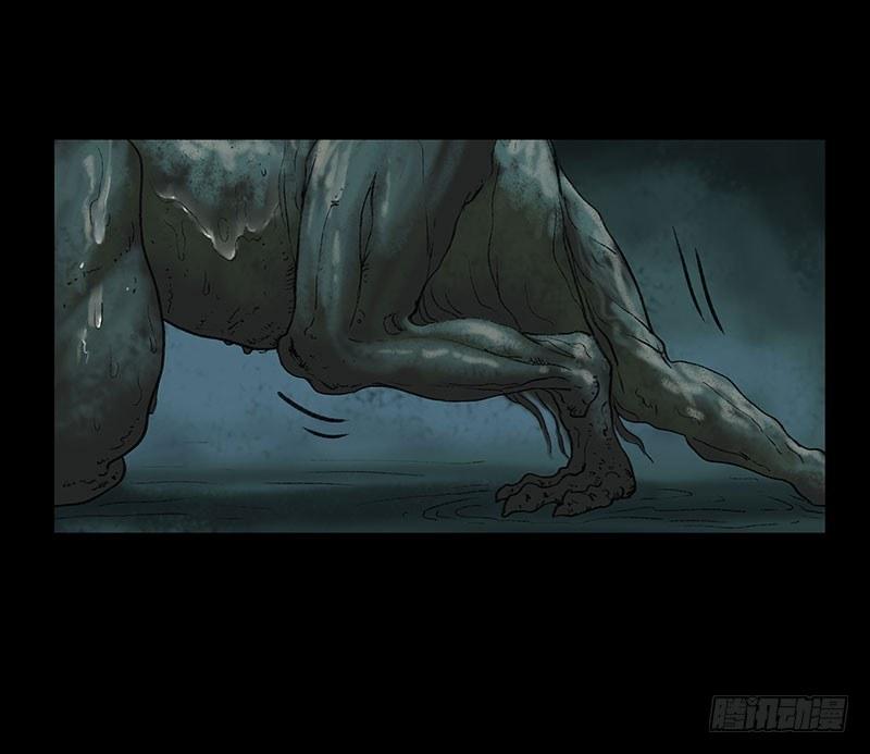 回路-下(1/3)-第37话