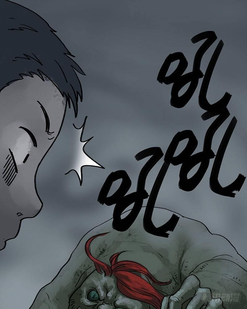 回路-下(1/3)-第37话