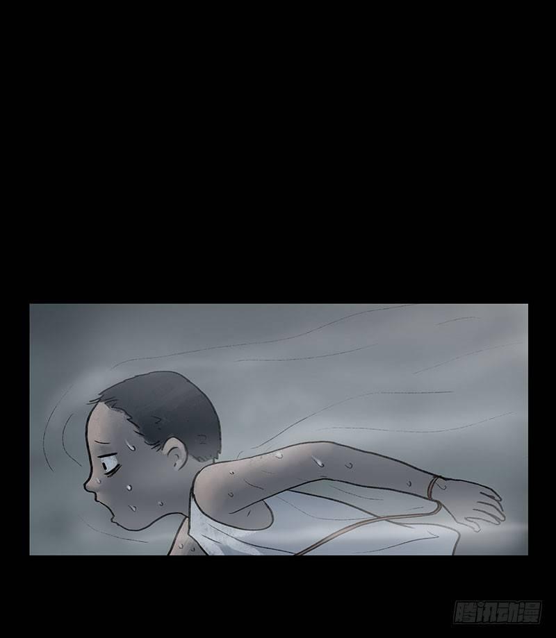 回路-下(1/3)-第37话