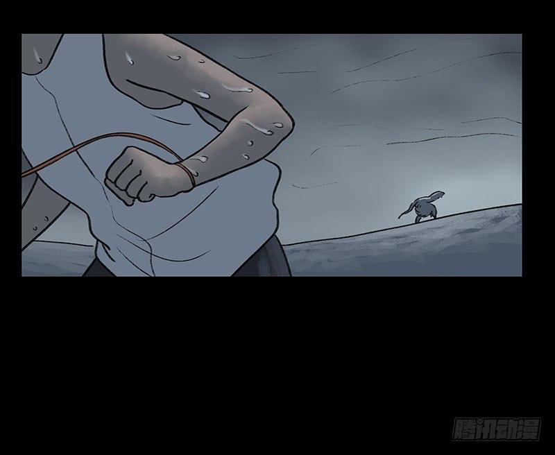 回路-下(1/3)-第37话