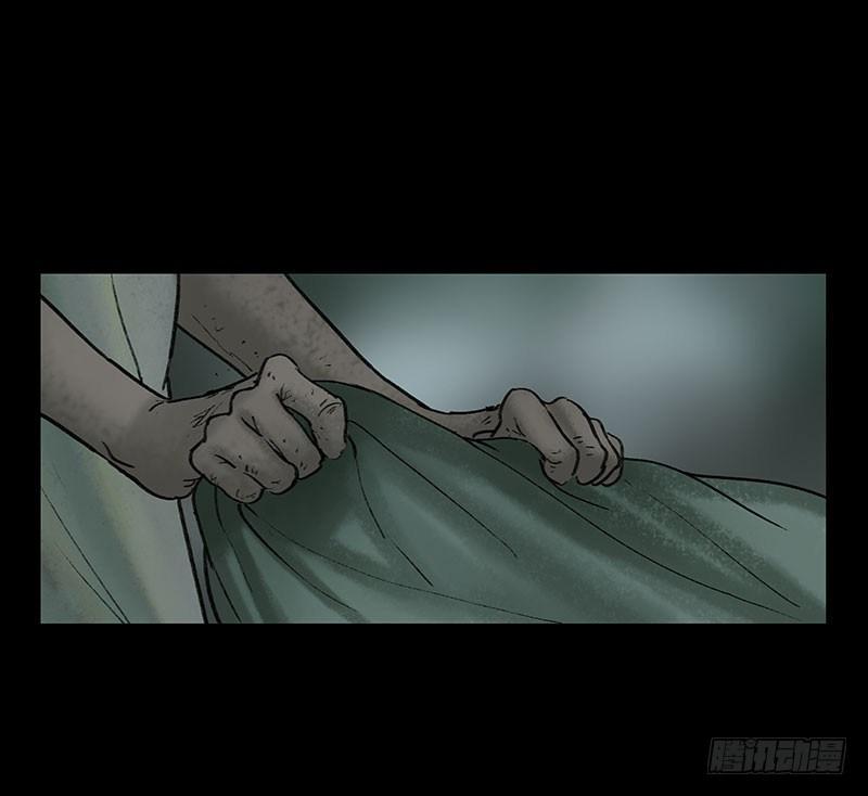 回路-下(1/3)-第37话