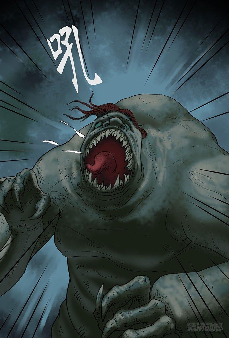 回路-下(1/3)-第37话